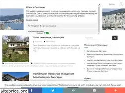 Sites similar to rila.ws