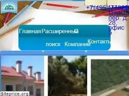 Sites similar to rilabg.ru
