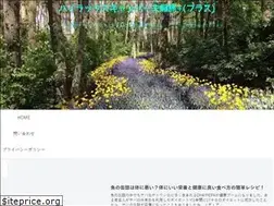 Sites similar to rilakkuma-ease.com
