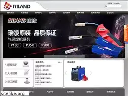 Sites similar to riland.com.cn