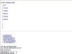 Sites similar to rilandhj.com