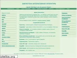 Sites similar to rilarhiv.ru