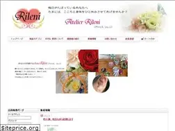 Sites similar to rileni.com