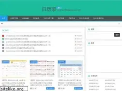 Sites similar to rilibiao.com.cn