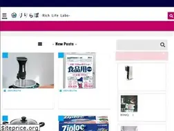 Sites similar to rililabo.com