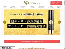 Sites similar to rillee-on.com