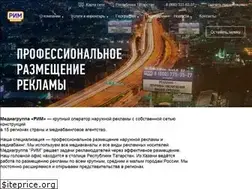 Sites similar to rim-group.ru