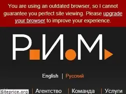 Sites similar to rim-pn.ru