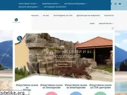 Sites similar to rim-rock.com