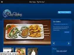 Sites similar to rim-talay.com
