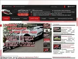 Sites similar to rim18.ru