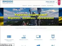 Sites similar to rim2000.com.ua