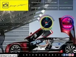 Sites similar to rim3.ru