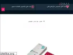 Sites similar to rima.co.ir