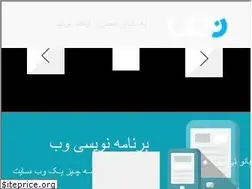 Sites similar to rima.ir