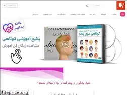 Sites similar to rimabut.com