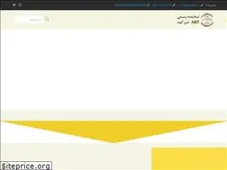 Sites similar to rimachoob.com