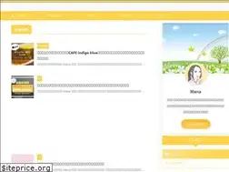 Sites similar to rimaindo.com