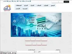 Sites similar to rimalalsharq.com.sa