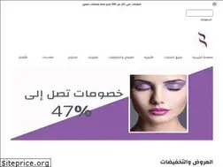 Sites similar to rimaleen.net