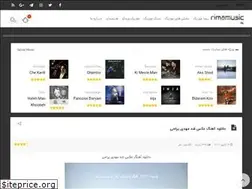 Sites similar to rimamusic.com