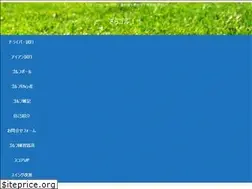 Sites similar to riman-golf.com
