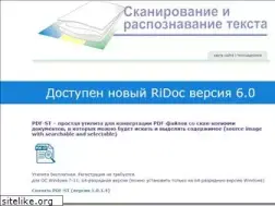 Sites similar to riman.ru