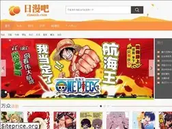 Sites similar to rimanb.com