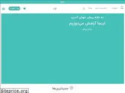 Sites similar to rimanhome.com
