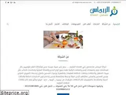 Sites similar to rimas-service.com