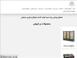 Sites similar to rimasarma.ir