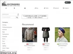 Sites similar to rimba.jp
