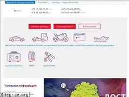 Sites similar to rimbat.by