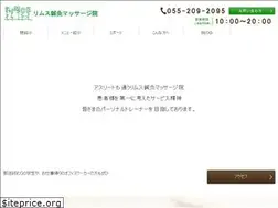 Sites similar to rimce.net