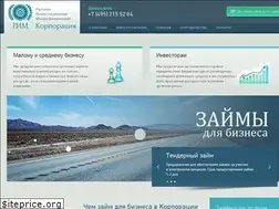 Sites similar to rimcorp.ru