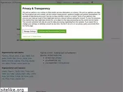 Sites similar to rime.com.hr
