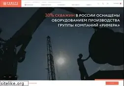 Sites similar to rimera.ru