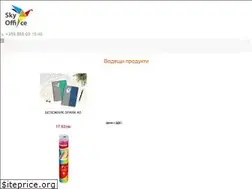 Sites similar to rimex-bg.com