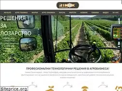 Sites similar to rimex.bg