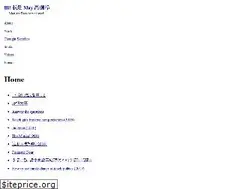 Sites similar to rimg.tw
