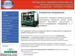 Sites similar to rimholod.ru