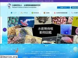 Sites similar to rimi.or.jp