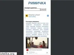 Sites similar to rimichka.com