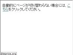 Sites similar to rimirimi.jp
