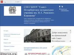 Sites similar to rimkor.com