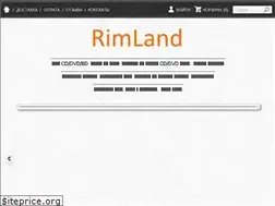 Sites similar to rimland.ru