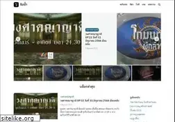 Sites similar to rimnam.com
