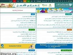 Sites similar to rimnow.com