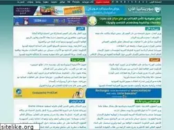 Sites similar to rimnow.info