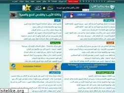 Sites similar to rimnow.net